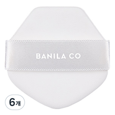 Vanillaco Ultimate Cushion Puff AD 6 pz. Spugne Trucco Super Morbide Bianche a Forma di Uovo Materiale Spugna a Goccia d'Acqua - Product Image 1