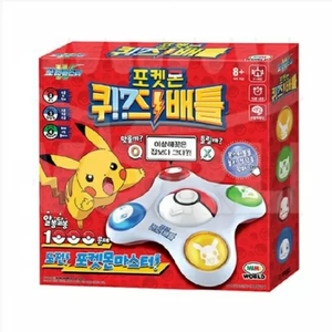 เกมตอบคำถามอิเล็กทรอนิกส์โปเกมอน ของเล่นตอบคำถามแบบอินเทอร์แอคทีฟสำหรับเด็ก เกมปุ่มเสียงเพื่อการเรียนรู้ การ์ตูนอนิเมะสำหรับครอบครัว - Product Image 1