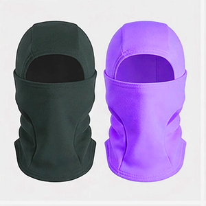 Wholesale High Quality Polyester Waterproof Breathable Outdoor Face <b>Mask</b> Windproof <b>Ski</b> <b>Mask</b> - Product Image 1
