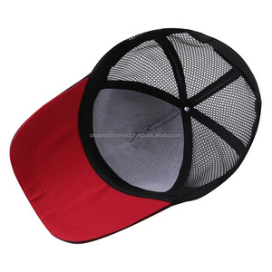 Casquette Snapback Unisexe Personnalisable avec Logo, en Satin 100% Coton, Style Vintage, Réglable et Brodé - Product Image 3