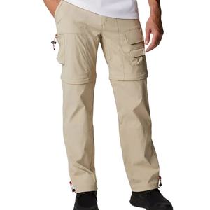 Pantalon Cargo en Toile sur Mesure pour Hommes avec Logo Pantalon de Survêtement Taille Moyenne avec un Prix de Réduction Parfait - Product Image 1