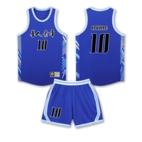 Uniforme de Baloncesto para Jugadores Profesionales, Costuras Resistentes, Cómodo de Usar, Ropa Deportiva para Hombre