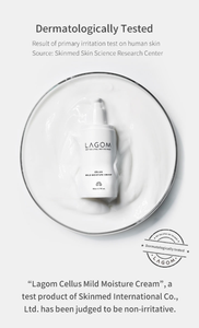 Crème hydratante raffermissante réparatrice coréenne pour peaux sensibles, légère, non grasse, crème visage quotidienne Lagom - Product Image 6