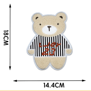 Custom Eco-Friendly Cute Animal Chenille <b>Sew</b> On Patch - Product Image 4