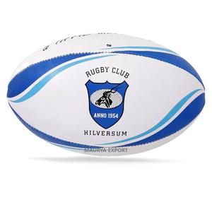 Ballon de rugby avec logo personnalisé Entraînement et match en caoutchouc durable - Product Image 5