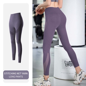 Leggings de yoga de cintura alta para mujer con malla y patrón sólido, pantalones de entrenamiento ajustados que realzan la cadera - Product Image 6