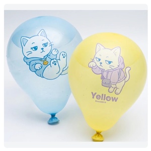 Ballons d'eau en gros de qualité exceptionnelle, en latex, pour le plaisir des enfants en extérieur, cadeaux commémoratifs, à prix compétitif - Product Image 1