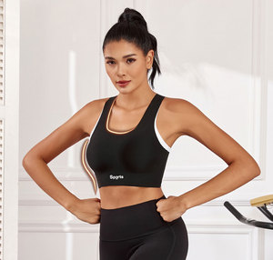 ชุดออกกำลังกายโยคะ ดีไซน์เรียบง่าย ระบายอากาศได้ดี สปอร์ตบราสีดำแบบ Racerback คอกว้าง รองรับระดับปานกลางสำหรับผู้หญิง - Product Image 3
