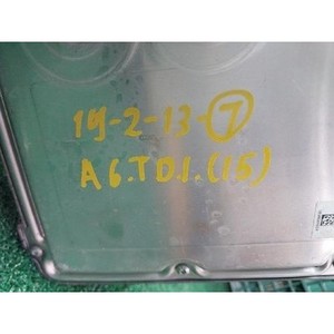 ชุดควบคุมเครื่องยนต์ A6 4G ปี 2013-2016 มือสอง ของแท้ รุ่น 4G0907401Q - Product Image 5
