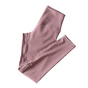 Women's High Waist <b>Seamless</b> <b>Leggings</b> Breathable Soft Sports Activewear Bottoms - Product Image 4