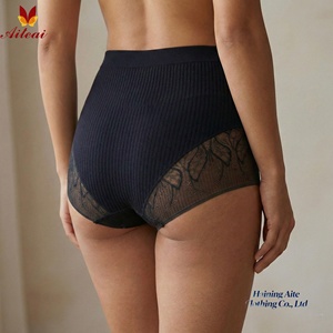 Slip Modellante <span class=keywords><strong>Donna</strong></span> a Vita Alta Senza Cuciture, con Controllo Pancia, <span class=keywords><strong>Sexy</strong></span> con Inserti in Pizzo, Traspirante in Nylon - Product Image 3