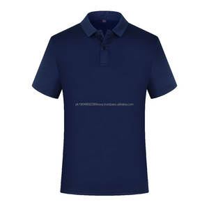 100% Polyester séchage rapide Oem logo promotionnel parti démocrate élection plaine blanc Polo Polo t-shirts - Product Image 5