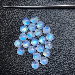 Cabochons ronds en pierre de lune arc-en-ciel naturelle, pierres précieuses, amples, pour la fabrication de bijoux, vente en gros, prix d'usine, pièces, 9mm - Product Image 4
