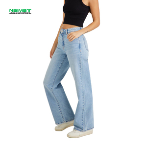 กางเกงยีนส์ขาตรงฟอกสี เอวสูง ทรงหลวม ขากว้าง สีน้ำเงิน - Product Image 1
