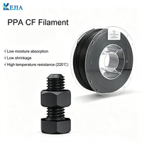 Filament d'impression 3D KEJIA 20% PPA CF résistant à la chaleur jusqu'à 220°C ℃   Matériau haute performance à texture givrée pour pièces industrielles