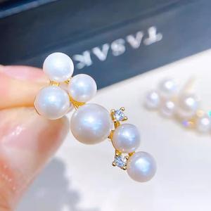 Recommended Freshwater <b>Pearl</b> <b>Earrings</b> Grape Shaped Multi-Bead Gradient Size 520 Gift - Product Image 3