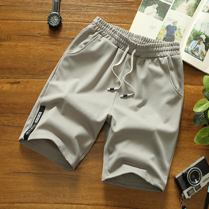 Wholesale Summer Casual Wide <b>Leg</b> Sweatpants With Pockets <b>Men's</b> Custom Loose <b>Men's</b> Sweatpants <b>Joggers</b> <b>Shorts</b> Elastic Waist - Product Image 2