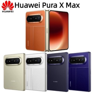 Venta al por mayor de smartphones plegables Puras X Max 5G NUEVOS Y ORIGINALES de 512 GB con 16 GB de RAM, 1 TB con 16 GB de RAM - Versión Global Desbloqueada - Product Image 2