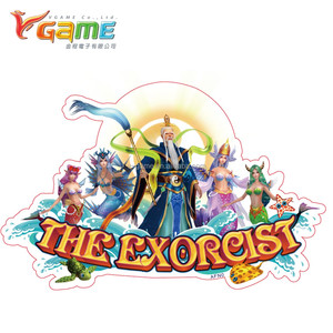 Kit de juego de disparos arcade VGAME The Exorcist 2.1 para integración en gabinetes de entretenimiento de 2 a 12 jugadores - Product Image 3