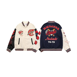 Chaqueta Varsity Reversible para Hombre, Algodón y Poliéster, Diseño con Parches Bordados, Estilo Preppy, Chaqueta Varsity de Béisbol con Letras para Otoño - Product Image 1
