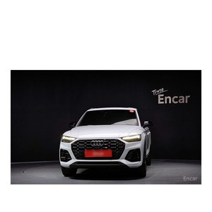 Audi Q5 45 TFSI Quattro Premium 2023, 11 303 km, Volant à Gauche, Sièges en Cuir, Caméra Arrière - Product Image 3