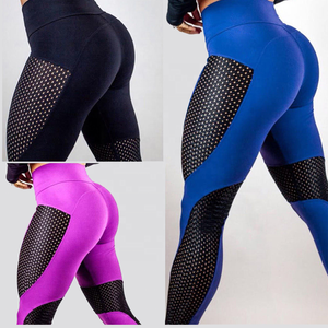 Leggings de sport thermiques pour femmes, taille haute, en Spandex/Nylon, imprimés par transfert thermique, avec inserts en maille, sans couture, pour le yoga, vente en gros - Product Image 6