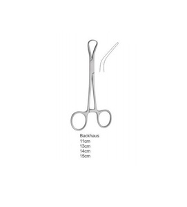 Pinzas Halstead para Mosquitos, Curvas y Rectas, Tijeras Hemostáticas, Instrumentos Médicos Quirúrgicos - Product Image 4