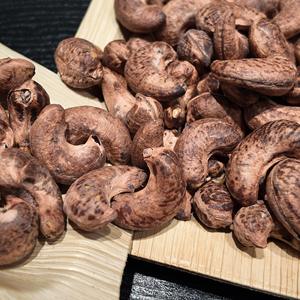 Noix de cajou de qualité supérieure, grillées et salées, grade W450, en provenance du Vietnam, pour les acheteurs en gros, prix compétitif, avec possibilité de fabrication OEM/ODM. - Product Image 2