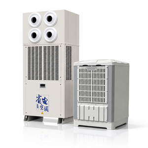 Climatiseur industriel à fréquence fixe, design simple, filtre primaire, ventilateur centrifuge, sur pied, WHL-20ILB - Product Image 6