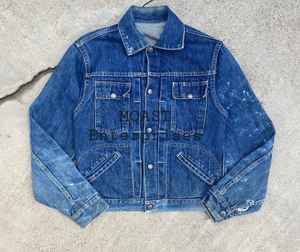 Veste en jean vintage personnalisée pour l'hiver, style formel et streetwear décontracté, avec broderie imprimée patchwork et décoration boutonnée - Product Image 4