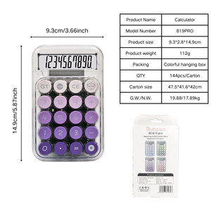 Produit tendance : calculatrice électronique transparente avec boutons dégradés, style mignon, idéale pour l'école et la comptabilité - Product Image 4