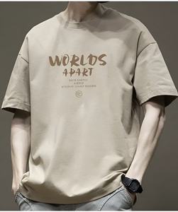 Camisetas de Manga Corta para Hombre, Pedidos al por Mayor, Mezcla de Algodón de Alta Calidad, Camisetas Extra Grandes, Fabricante de Ropa para Mujer de Tallas Grandes - Product Image 3