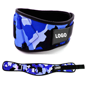 Body Building Fit Adjustable Fitness Neoprene Waterproof Breathable Heavy Duty Non-Slip Dip <b>Belt</b> Metal <b>Chain</b> Protective Unisex - Product Image 2