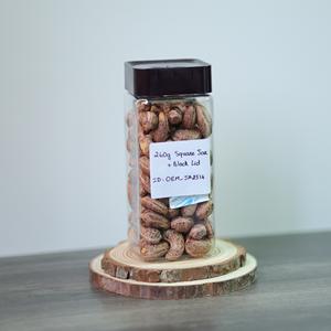 เม็ดมะม่วงหิมพานต์เวียดนามคั่วออร์แกนิคเกรดพรีเมียม รสเค็มเนย บรรจุในกระปุกสี่เหลี่ยม 260 กรัม ราคาขายส่งพิเศษ ปรับแต่งรสชาติได้ - Product Image 3