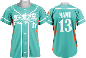 Survêtement de football personnalisé votre propre conception impression chemises de baseball meilleure vente équipe porter bouton complet pas cher maillot de baseball chemise de football - Product Image 5