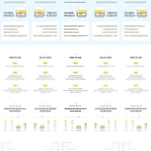 ครีมบำรุงผิวหน้าเกาหลี K-Beauty Enal Photoaging Care Skin Radiance Cream ผลิตในเกาหลี 80 มล. + มอยเจอร์ไรเซอร์บำรุงผิวหน้า 30 มล. - Product Image 1
