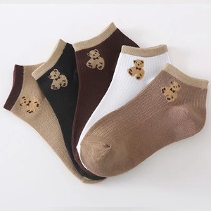 Chaussettes décontractées pour hommes personnalisables, respirantes, antibactériennes, en spandex/nylon tricoté, séchage rapide, impression numérique, blanc et noir - Product Image 4