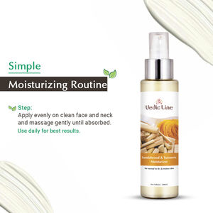 Crema Hidratante de Sándalo y Cúrcuma de la Mejor Calidad, 200 ml, Crema Herbal para el Cuidado de la Piel, para una Piel Radiante e Hidratada, a Precio de Exportación - Product Image 3