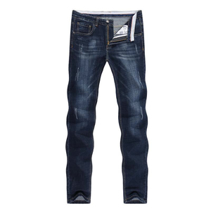 Jeans pour hommes de haute qualité, design célèbre, vêtements de mode noirs, logo personnalisé, toutes tailles - Product Image 1