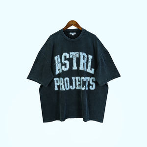 T-shirt sportif tricoté coupe courte et carrée, uni, personnalisable, multicolore, épaules tombantes, 220 grammes, grammage lourd, vierge - Product Image 1