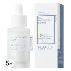 Siero Viso Neogen Niacinamide 15% 30ml 5 Pezzi Prodotto Scontato - Product Image 1