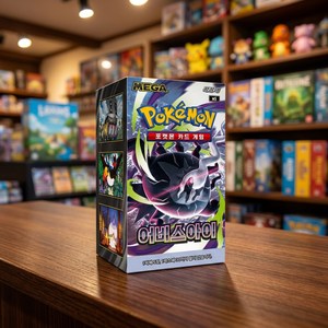 Pokemon M5 Abyss Eye, 30 Paquetes, Juego de Cartas Temático, Intercambio de Cartas, Edición Coreana, para Niños y Coleccionistas - Product Image 4