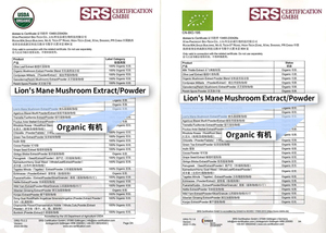 Üretici fiyat desteği özel etiket 100% saf suda çözünür mantar aslanlar yele özü - Product Image 4