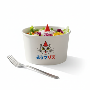 Bols en papier ronds écologiques avec couvercles imprimés personnalisés pour aliments chauds/froids, biscuits, revêtement PET - Product Image 3