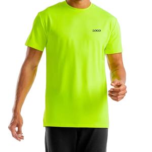 Camiseta de corte regular en blanco con estampado personalizado de moda de alta calidad, camiseta de manga corta de poliéster para hombre, transpirable, anticontracción, antibolitas - Product Image 1