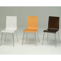 Chaises de salle à manger Sam Yi, durables, confortables, en bois courbé et fer, design contemporain, meubles pour la maison, le bureau, la villa, l'appartement