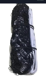 Filet de badminton professionnel 20 mm, maille robuste pour les séances d'entraînement, les matchs, les tournois, les terrains et les écoles - Product Image 3