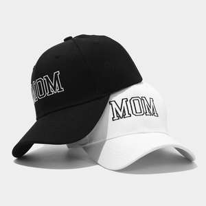 Casquettes de baseball brodées de haute qualité pour maman et papa, en coton élégant, idéales pour la fête des pères, cadeau parfait pour la mère - Product Image 2