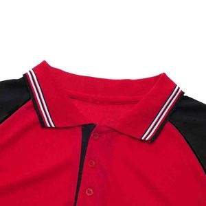Custom Breathable 100% Polyester Lime Green for Shirt with <b>Black</b> Contrast Panels Short Sleeve Plus Size Sports for T-Shirt - Product Image 4