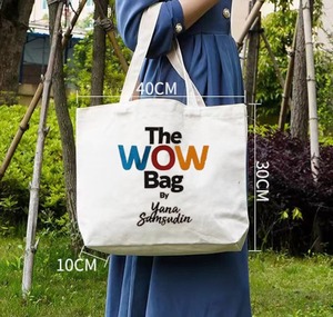 Bolsa de Mano de Lona Beige, Minimalista, Abierta, de Algodón, para el Hombro, para Compras Diarias y Transporte de Comestibles - Product Image 3